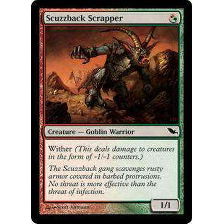 MtG Shadowmoor Common Scuzzback Scrapper #217