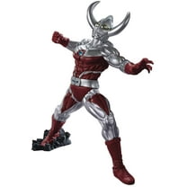 BanPresto - Ultraman Series - Gokai Father of Ultra