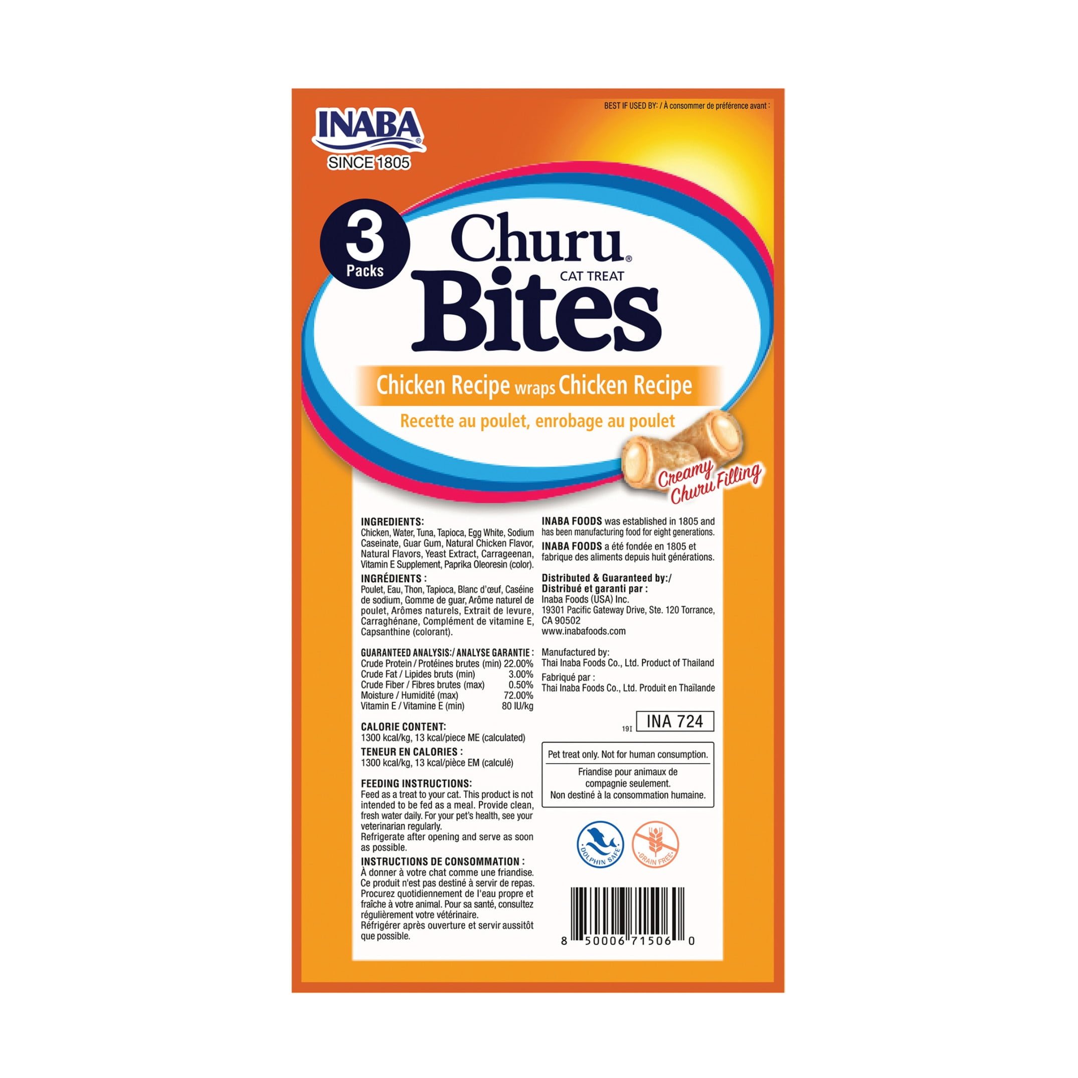 INABA Churu Bites For Cats, Churu Filled Soft Baked Chicken, 0.35 oz Tube| 24 Tubes, Chicken