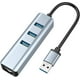 thumbnail image 1 of Adaptador USB 3.0 a Ethernet, concentrador USB 3.0 de 3 puertos con adaptador Rj45 10/100/1000 Gigabit Ethernet compatible con Windows 10,8.1, Mac Os, Surface Pro, Linux, Chromebook y más Ormromra CZDZ-ST145, 1 of 7