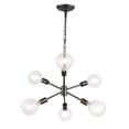 thumbnail image 4 of Nolan 6 light Black pendant, 4 of 5