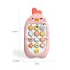 thumbnail image 2 of Teléfono móvil electrónico para bebés, juguete de silicona para niños, regalo de vacaciones (rosa), 2 of 9