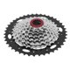 thumbnail image 3 of Casete De Rueda Libre Para Bicicleta, Casete De 8 Velocidades 11-42T Resistente A Altas Temperaturas Para Carretera ANGGREK CI2716, 3 of 8