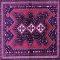 thumbnail image 1 of Ahgly Company Indoor Square Persian Purple Traditional Area Rugs, 8' Square, 1 of 4