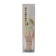 thumbnail image 1 of Matsuzay Juego de accesorios para hacer Matcha, juego de accesorios para hacer bebidas simples, herramienta profesional para restaurante, juego de batidor Teteras azul cian Matsuzay HA024551-02, 1 of 6