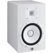 Yamaha HS8 W 8 Powered Studio Monitor (Each) - White