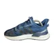 thumbnail image 3 of Ad-id-as? U Path Run Shoes Collegiate Navy/Core Black/Ftwr White EE7162 Men Sz 7, 3 of 6