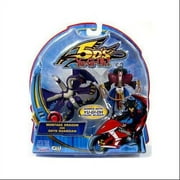 Yu-Gi-Oh Montage Dragon & Goyo Guardian 2.5 Mini Figure 2-Pack