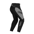 thumbnail image 5 of Oneal 2023 Element Racewear Offroad Jersey Pant Chest Protector Combo Black/Gray (XX-Large / 42), 5 of 8
