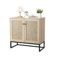 thumbnail image 1 of Ensemble de 2 Armoires de Rangement avec Portes en Rotin, Buffet Bahut en Rotin Armoire Console pour Salon, 1 of 5