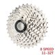 thumbnail image 4 of Bike Freewheel 8/9/10/11/12/13 Speed ​​Cassette Bicycle change Bicycle accessories for bicycle Bicycle 11 36t silver 10 speed, 4 of 5