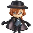 thumbnail image 1 of Nakahara Chuuya Action Figure Bungo Stray Dogs PVC Realistic Figures Character Model Collectible Statue Toy, 1 of 6