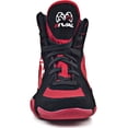 thumbnail image 4 of Rival Boxing Lo-Top Mesh Paneled Guerrero Boots - 10 - Black/Red, 4 of 5