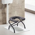 thumbnail image 1 of Asiento de inodoro plegable Silla cómoda Antideslizante Usos múltiples Cómodo Fácil de lavar Asiento de inodoro en cuclillas para s Asiento de Altura 30cm Yinane Asiento de inodoro en cuclillas, 1 of 8