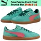 thumbnail image 1 of PU & MA Palermo Peach Frost Tropical Blue 396463-52 Men's Size, 1 of 6