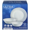 thumbnail image 2 of Ultra by Gibson 138949.12 Cane Peak Opal Glass Dinnerware Set with Grey Accents, White - 12 Piece, 2 of 2