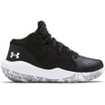 thumbnail image 1 of Under Armour Unisex Kids' Grade School Jet '21 Basketball Shoe Black/White/White - 3024794-001, 1 of 1