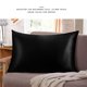 thumbnail image 4 of Ounissouiy Funda de almohada simple para casa, apartamento, hotel, funda de almohada, funda de almohada de cama de color sólido Juegos de cama negro, 4 of 8