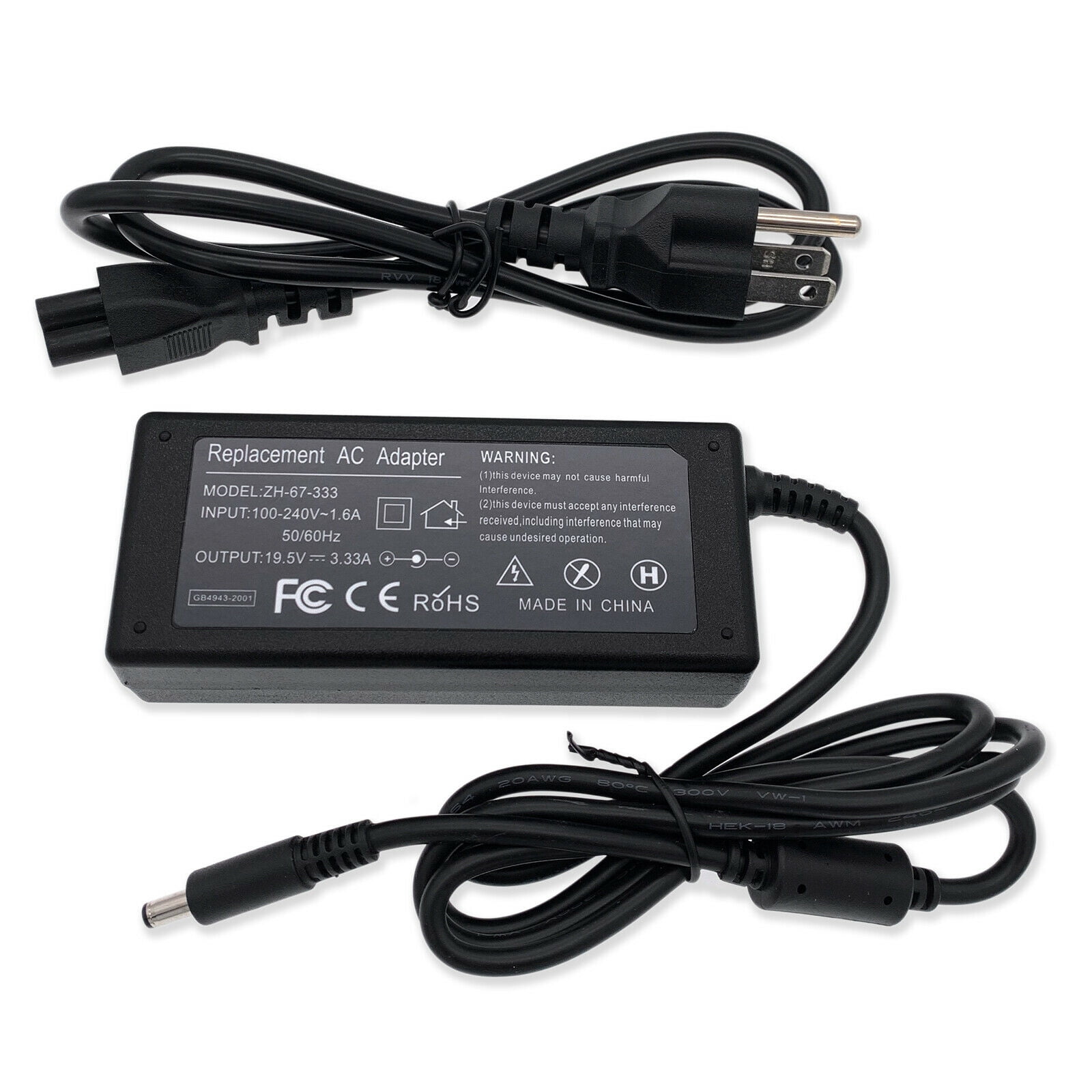 Ac Power Adapter Charger For Hp Probook 430 G5 440 G5 450 G5 455 G5 470 G5 Walmart Com Walmart Com