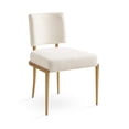 thumbnail image 1 of Home Gear Lot de 2 chaises de salle à manger dorées, 1 of 9