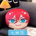 thumbnail image 1 of Cojín trasero de dibujos animados de Anime, conjunto de estrellas, Kawaii Tsukinaga Leo Sakuma Rei Kagehira Mika, almohada decorativa para sofá, regalos de navidad, 1 of 5
