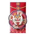 thumbnail image 1 of Red-gold Color Rotating Red Envelope Vertical Red Packet Glitter Paper Festive Red Packet Set Multi-pattern Rotating Design Sturdy Texture Holiday Red Envelope Wedding Gift, 1 of 7