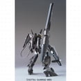 thumbnail image 4 of Bandai Hobby Gundam 00 #9 Gundam Throne Eins HG 1/144 Model Kit, 4 of 4