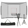 thumbnail image 5 of Soozier Extra Large Softball Baseball Net 17'x10' Hitting Net, Batting Net, Tee & Caddy,, 5 of 9