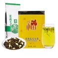 thumbnail image 1 of 60g de té de jazmín natural, té Maojian, té verde chino para el té de la mañana, té de la tarde, regalo, 1 of 5
