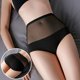thumbnail image 3 of Ropa interior hipster Gibobby para Mujer Bragas sexis cintura alta transparentes malla algodón realce cadera transpirables encantadores Negro XL, 3 of 5