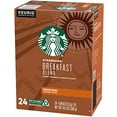 thumbnail image 3 of Starbucks Breakfast Blend Coffee K-Cup Pods, Medium Roast Ground Coffee K-Cups For Keurig Brewing System, 24 Ct Recyclable Pods Per Box (Pack Of 1), 3 of 3