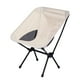 thumbnail image 2 of Herramientas y mejoras para el hogar Silla plegable portátil para exteriores Silla para acampar Barbacoa Silla para pescar Sillas plegables para exteriores, 2 of 3