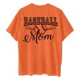 thumbnail image 3 of Camiseta de Cuello Redondo Impresa Delantera Y Trasera de Béisbol de las Mujeres de Verano, Camisetas Cortas Casuales Ligeras para las Mujeres, 3 of 5