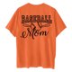 thumbnail image 3 of Camiseta de Cuello Redondo Impresa Delantera Y Trasera de Béisbol de las Mujeres de Verano, Camisetas Cortas Casuales Ligeras para las Mujeres, 3 of 5
