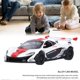 thumbnail image 4 of 1:32 Scale Car Model Simulation Pull Back Sports Car Vehicle Model with Light Sound Effect White, 4 of 4
