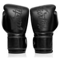 thumbnail image 4 of Fairtex BGV14SB Solid Black Muay Thai Boxing Glove, 4 of 5