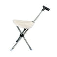 thumbnail image 1 of Bastón de trekking con asiento,Bastón de trekking antideslizante con asiento de bastón,Silla de caña plegable con asiento de caña plegable antideslizante,Bastones de trekking Beige, 1 of 8