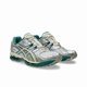 thumbnail image 3 of Asics GEL Nimbus 10.1 Unisex White Green 1203A543-102, 3 of 6