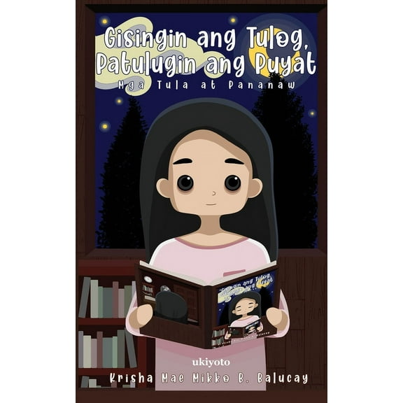 Gisingin ang tulog, Patulugin ang puyat, (Paperback)
