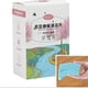 thumbnail image 1 of 30/60pcs Floor Cleaning Sheet General Powerful Decontamination Lasting Fragrance Brightening, 1 of 5