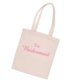 thumbnail image 1 of 5x Bolsa de boda para boda Bolsa de regalo para despedida de soltera Damas de honor Damas de honor Sunnimix Bolso de novia, 1 of 8