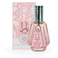 thumbnail image 4 of Perfume Ard Al Zaafaran Yara Eau de Parfum para mujer, 50 ml, 4 of 6