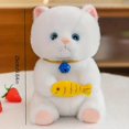 thumbnail image 2 of Meow Cat Doll Plush Toy Cute Greedy Kitten Doll Small Crane Machine Doll Pet, 2 of 5