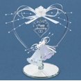 thumbnail image 1 of Glass Baron ~ Anniversary Heart, 1 of 2