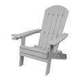 thumbnail image 2 of Alpine Corporation 38"H Folding Adirondack Chair w/ Cup Holder & Ottoman, 2 of 5