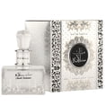 thumbnail image 2 of Perfume Lattafa Musk Salama Eau de Parfum, 100 ml, para unisex, 2 of 6