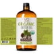 thumbnail image 5 of Aceite de ricino VITAL AFFAIR Botella de vidrio orgánico prensado en frío de 950 ml, 5 of 8