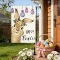 thumbnail image 2 of HuiXinOu Double-Sided Printed 18 X 12 Inches Garden Flag Happy Easter Yard Decoration Garden Flag - Waterproof And Weather-Resistants for Garden Pole, Patio, Spring Party, 2 of 6