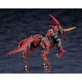 thumbnail image 4 of Kotobukiya - Hexa Gear - Sieg Springer Version Garde de la Reine, 4 of 4