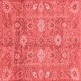 thumbnail image 1 of Ahgly Company Indoor Square Oriental Red Traditional Area Rugs, 7' Square, 1 of 4